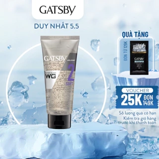 Gel vuốt tóc nam mềm mượt GATSBY Water Gloss Soft 170g