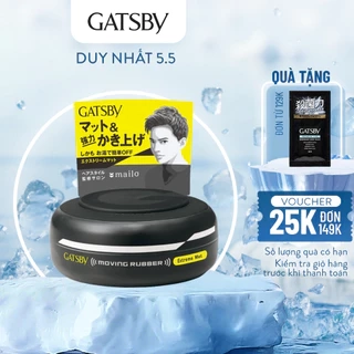 Wax vuốt tóc GATSBY Moving Rubber Extreme Mat 80g