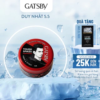 Wax vuốt tóc GATSBY Styling Wax Extreme & Volume 25g
