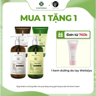 Bộ dầu gội gừng cao cấp Weilaiya Luxury giúp hỗ trợ mọc tóc nhanh, giảm rụng và phục hồi tóc hư tổn