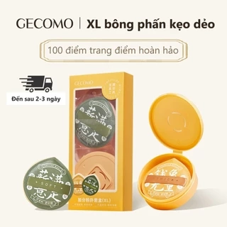 2 Mút trang điểm nền GECOMO mềm mại với hộp đựng