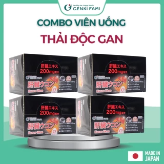 Combo Viên Uống Thải Độc Mát Gan, Giúp Giảm Căng Thẳng Mệt Mỏi, Kanzo Ukon Genki Fami Nhật Bản Hộp 30 Viên Date T2/2026