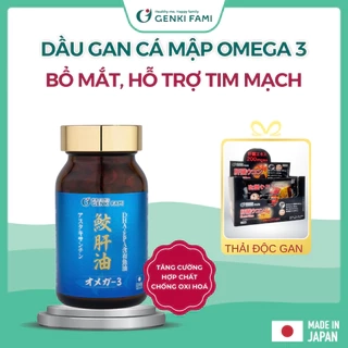 Omega 3 Bổ Mắt Hỗ Trợ Người Cận Thị, Tốt Cho Trí Não Tim Mạch, Astaxanthin Ngăn Ngừa Lão Hóa Genki Fami Nhật Bản