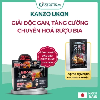 Viên Uống Bổ Gan Kanzo Ukon Hộp 30 Viên Genki Fami Nhật Bản Date T2/2026