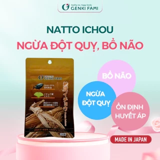 Viên Uống Phòng Ngừa Đột Quỵ, Bổ Não, Giúp Ngủ Ngon Nattokinase 3000FU Natto Ichou Genki Fami Nhật Bản Gói 30 Viên