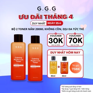 Bộ 2 Toner Nấm Không Cồn Cấp ẩm Dịu Da Tức Thì- G.G.G Calming Mushroom Toner 200ml