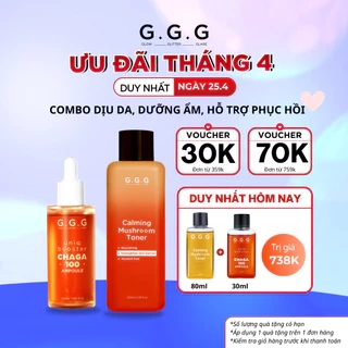 COMBO Dịu Da, Dưỡng Ẩm, Hỗ trợ Phục Hồi, Dưỡng Da Khỏe - G.G.G Toner Nấm Dịu Da 200ml & Serum Booster Nấm Chaga 50ml