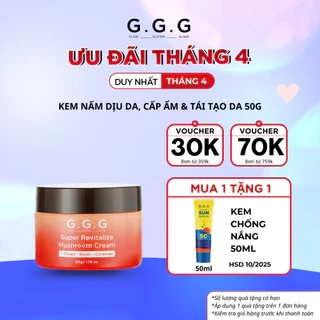 Kem Nấm Dịu Da, Cấp Ẩm Chuyên Sâu, Phục Hồi & Tái Tạo Da - G.G.G Super Revitalize Mushroom Cream 50g