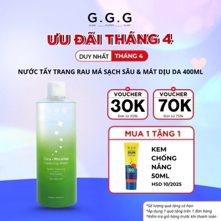Nước Tẩy Trang Rau Má Làm Sạch Sâu Cấp Ẩm, Mát Dịu Da - G.G.G Cica Micellar Cleansing Water 400ml