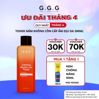 Toner Nấm Không Cồn Cấp ẩm Dịu Da Tức Thì - G.G.G Calming Mushroom Toner 200ml