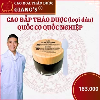 Cao Đắp Xương Khớp [mới] Quốc Cơ Quốc Nghiệp 50gr - Cao dán giảm đau nhức xương khớp, lưu thông máu.
