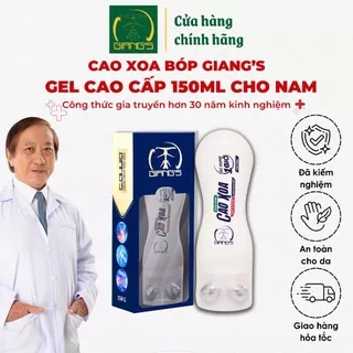 Cao Xoa Bóp Giang's 150ml - Kết hợp đầu lăn trị liệu y học giảm đau cực kỳ hiệu quả