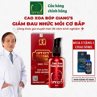Cao Xoa Bóp Thảo Dược GIANG'S ( Đỏ 50ml ) - Hỗ trợ cải thiện các vấn đề về cơ xương khớp