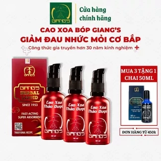 Cao Xoa Bóp Thảo Dược Giang's 50ml (Mua 3 Tặng 1 Chai 50ml) - Hỗ trợ cải thiện các vấn đề về cơ xương khớp