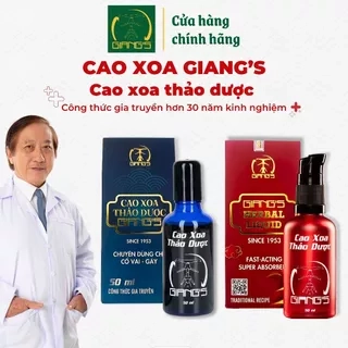 Dầu Xoa Bóp Quốc Cơ Quốc Nghiệp Combo 1 Chai Đỏ 1 Chai Xanh 50ml - Cao Xoa Bóp Xương Khớp Massage Cổ Vai Gáy Phục Hồi Cơ