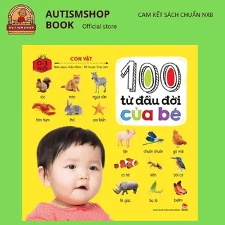 Sách - 100 từ đầu đời của bé - Con vật (Kim Đồng)