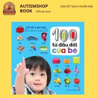 Sách - 100 từ đầu đời của bé - Đồ vật và rau quả (Kim Đồng)