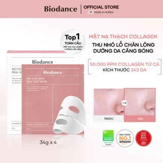 BIODANCE Mặt Nạ Thạch Collagen Cấp Ẩm Thu Nhỏ Lỗ Chân Lông Hydro-gel Mask 34g