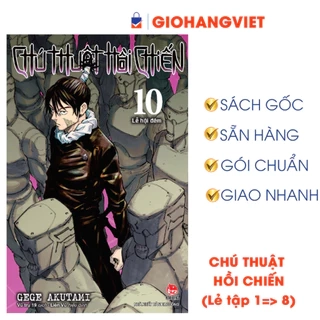 Truyện tranh chú thuật hồi chiến lẻ tập 0,1,2,3,4,5,6,7,8.,9,10, 11, 12....,15, 16. 18, 19,21,22,23,24 lẻ tập tùy chọn