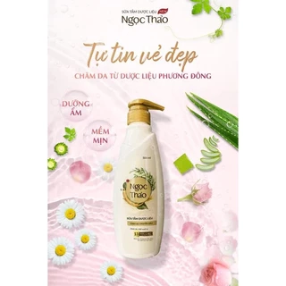 Sữa tắm dược liệu chăm sóc chuyên sâu - dưỡng ẩm trắng da Ngọc Thảo hương truyền thống 300ml