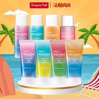 Kem chống nắng Sunplay Skin Aqua Tone Up UV SPF50+ PA++++ 50g
