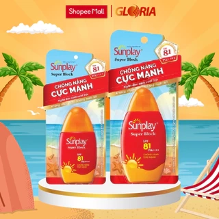 Sữa chống nắng cực mạnh Sunplay Super Block SPF 81