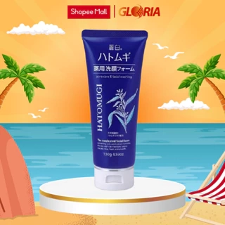 Sữa Rửa Mặt Ngừa Mụn, Sáng Da Reihaku Hatomugi Acne Care & Facial Washing Foam 130g - Chai Xanh