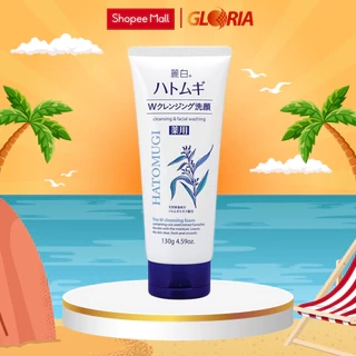 Sữa Rửa Mặt Tẩy Trang Và Làm Sáng Da Reihaku Hatomugi Cleansing Foam 130g