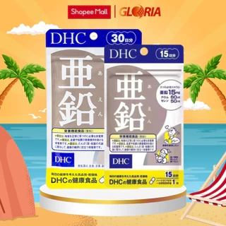 Viên Uống Bổ Sung Kẽm DHC Zinc 15 Viên 30 Viên