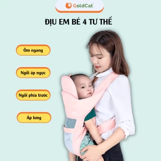 Địu Em Bé Goldcat Đa Năng 4 Tư Thế, Có Cổ Đỡ Dành Cho Bé Từ 0-36 Tháng