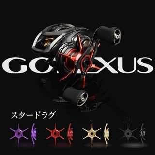 GOMEXUS Star Drag  Máy câu cá daiwa Tatula Zillion Shimano Curado SLX 65mm ST