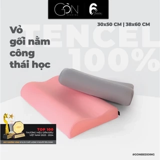 Vỏ Gối Công Thái Học Gòn Bedding Lụa Tencel 60s Màu Trơn 30x50| 38x60