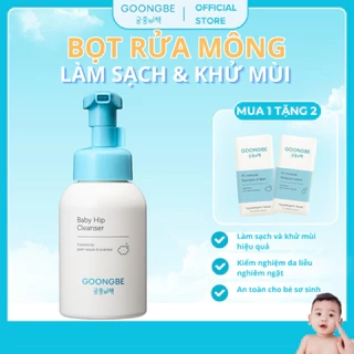 Bọt Rửa Mông Khử Mùi Giúp Chống Hăm Tã và Làm Dịu Cho Bé GOONGBE 300ml