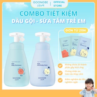 Combo Dầu Gội + Sữa Tắm Trẻ Em GOONGBE Kids Thành Phần Dịu Nhẹ Cho Da Nhạy Cảm 300ml