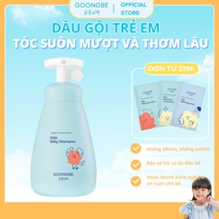 Dầu Gội Suôn Mượt Và Dưỡng Tóc Cho Bé Gái GOONGBE Kids Silky Shampoo 300ml