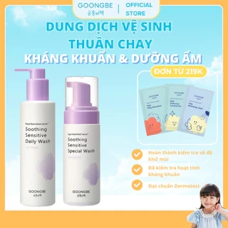 Dung Dịch Vệ Sinh Thuần Chay GOONGBE Soothing Sensitive Daily/Special Wash