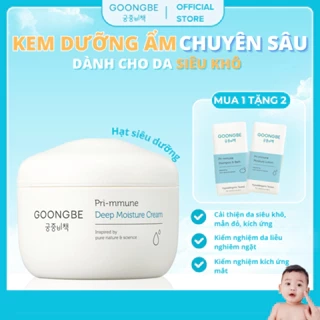 Kem Dưỡng Ẩm GOONGBE Bản Chuyên Sâu Chứa Hạt Siêu Dưỡng Primmune Deep Moisture Cream 100ml