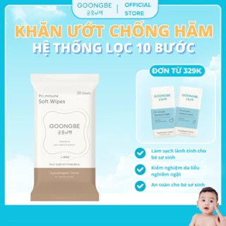 Khăn Ướt Cho Bé Sơ Sinh GOONGBE Primmune Soft Wipes