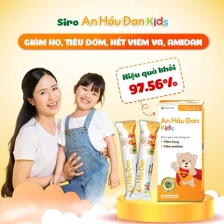 AHDK-Siro Uống An Hầu Đan Kids Cho Trẻ Viêm Họng, Viêm Amidan, Bổ Phế, Giảm Ho Long Đờm, Viêm đường hô hấp ( Hộp 10 ống)