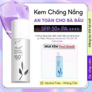 Kem Chống Nắng An Toàn cho Mẹ Bầu - Dưỡng Trắng, Nâng Tone, Cấp Ẩm, Kiềm Dầu, Chống nắng phổ rộng SPF 50+ PA++++ GUO 30g