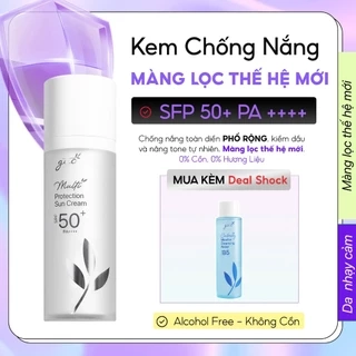 Kem Chống Nắng Kiềm Dầu,Nâng Tone Cho Mọi Loại Da,0% Cồn,0% Hương Liệu,SPF 50+ PA++++ GUO 30g [Phiên Bản Nâng Cấp 2025]