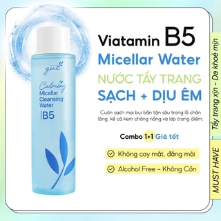 Nước Tẩy Trang B5 Làm Sạch Sâu, Dịu Nhẹ cho da nhạy cảm, không cồn, không cay mắt - Calming Micellar Water GUO