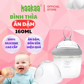 Bình thìa ăn dặm cao cấp cho bé Gen.3 Haakaa, New Zealand. Không chứa BPA, PVC và phthalate