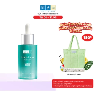 Serum dưỡng ẩm cho da mụn, nhạy cảm Hada Labo Acne Care Calming Serum 30ml