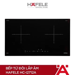 Bếp âm từ đôi Hafele HC-I2712A (536.61.716) 71.5cm