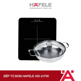 Bếp từ đơn Hafele HSI-21FW