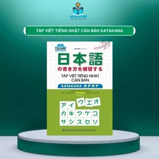 Sách - Tập viết tiếng Nhật căn bản KATAKANA