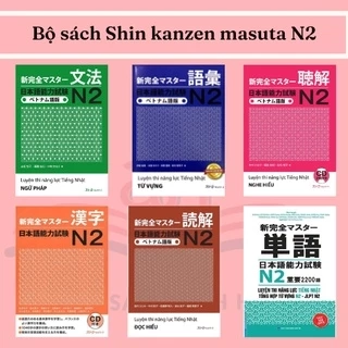 Sách tiếng Nhật Luyện Thi Nhật Ngữ N2 Shinkanzen Masuta Ngữ Pháp ( Bản Nhật Việt)