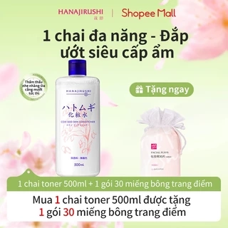 500ml Nước hoa hồng HANAJIRUSHI chiết xuất hạt ý dĩ (Hatomugi) Nhật bản nhập khẩu