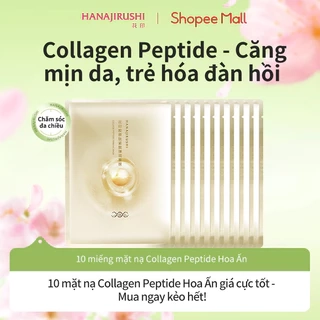 HANAJIRUSHI 【CHÍNH HẢNG】Mặt Nạ Collagen 10 Miếng (5x2) - Dưỡng Ẩm Sâu, Căng Bóng Da (Cho Da Khô/Thiếu Nước)